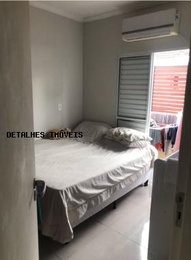 Apartamento à venda com 1 quarto, 48m² - Foto 6