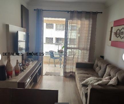 Apartamento à venda com 3 quartos, 83m² - Foto 2