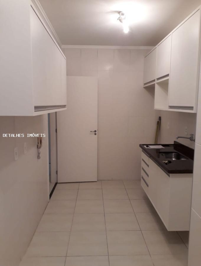 Apartamento para alugar com 2 quartos, 84m² - Foto 19