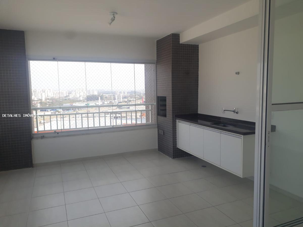 Apartamento para alugar com 2 quartos, 84m² - Foto 1