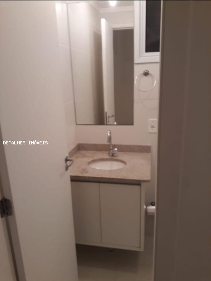 Apartamento para alugar com 2 quartos, 84m² - Foto 16