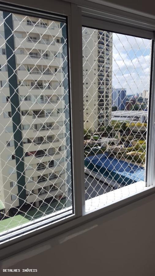 Apartamento para alugar com 2 quartos, 82m² - Foto 1