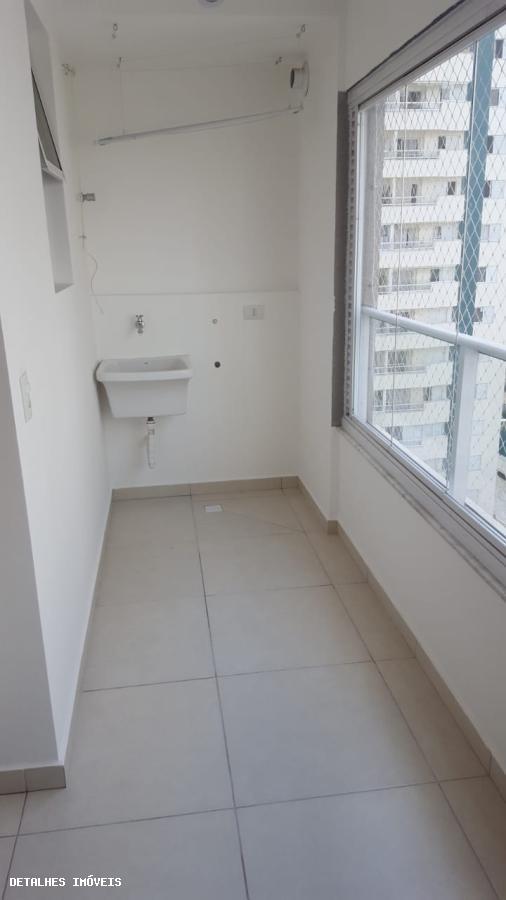 Apartamento para alugar com 2 quartos, 82m² - Foto 31