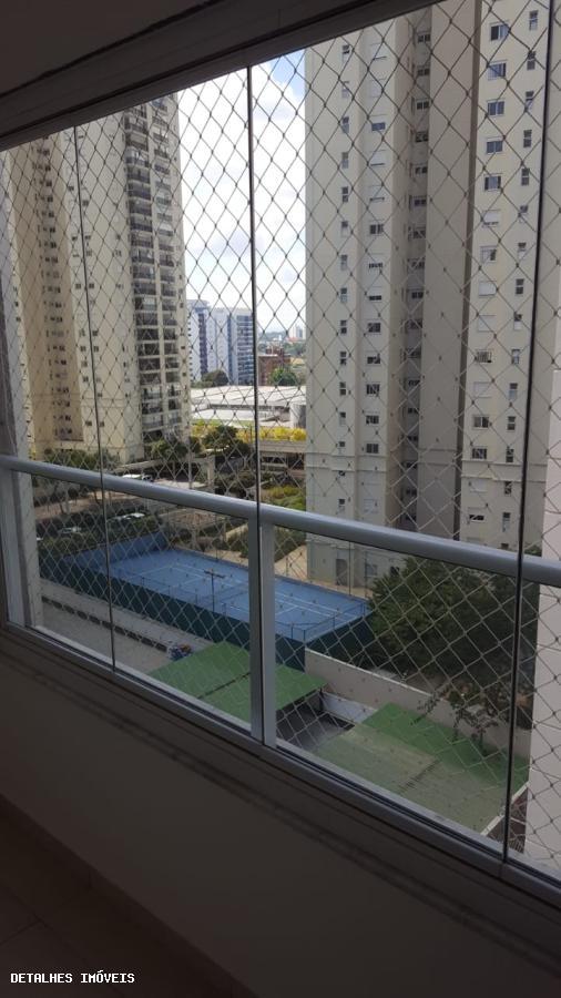 Apartamento para alugar com 2 quartos, 82m² - Foto 28