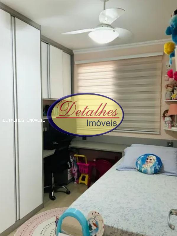 Apartamento à venda com 2 quartos, 70m² - Foto 15