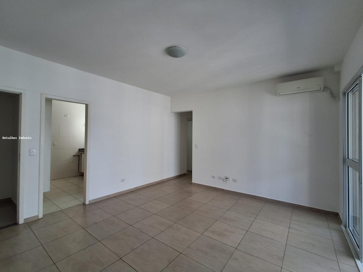 Apartamento para alugar com 2 quartos, 75m² - Foto 1